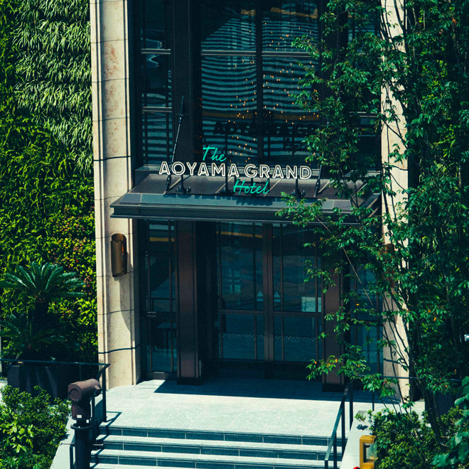 THE AOYAMA GRAND HOTEL