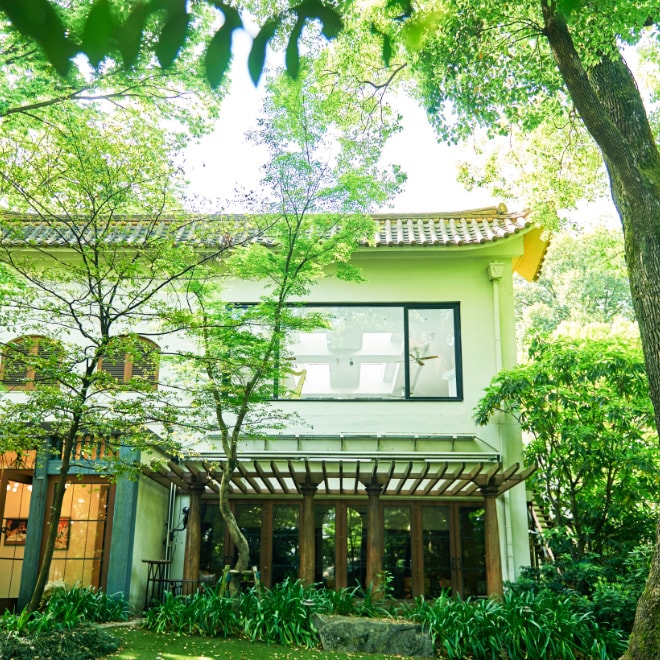 THE NANZAN HOUSE
