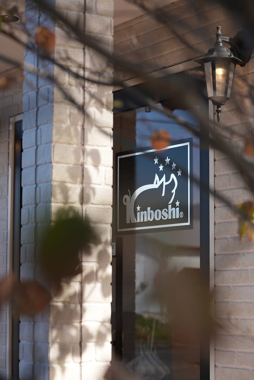 永渕ファームリンク | 金星佐賀豚