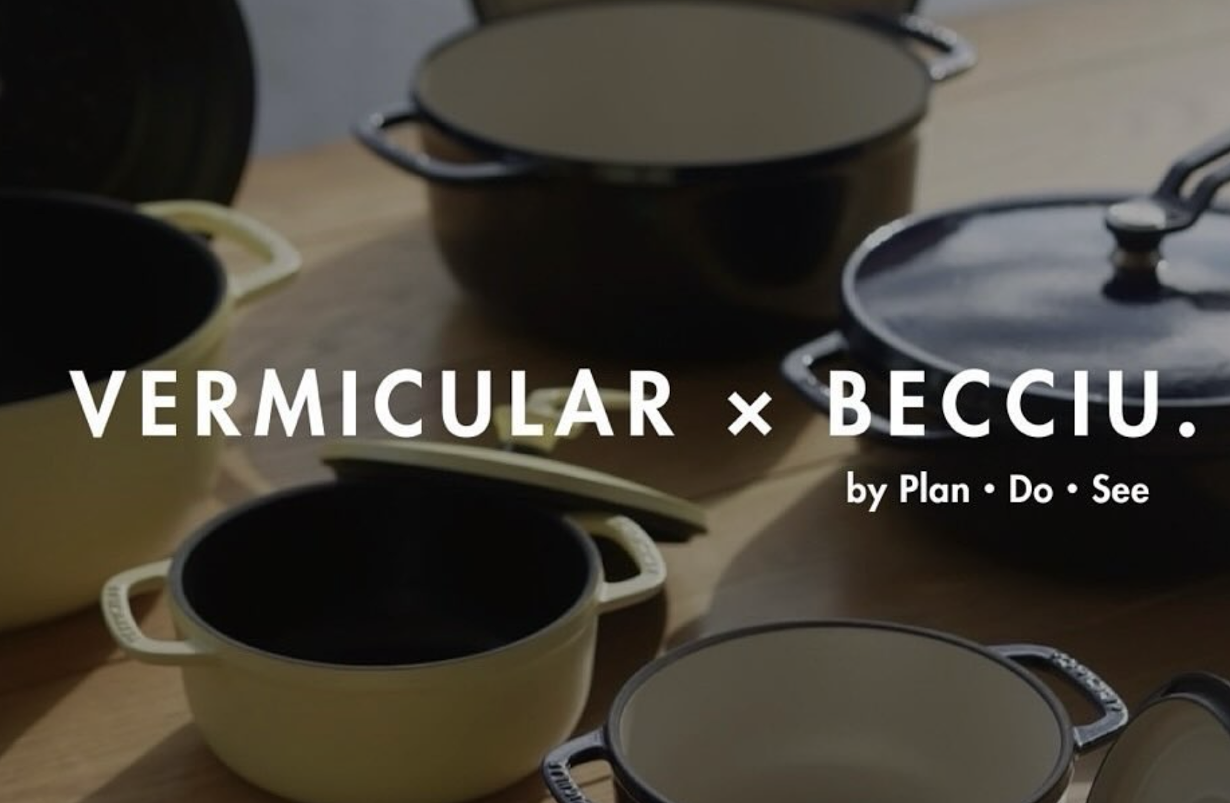 Vermicurar×BECCIU.