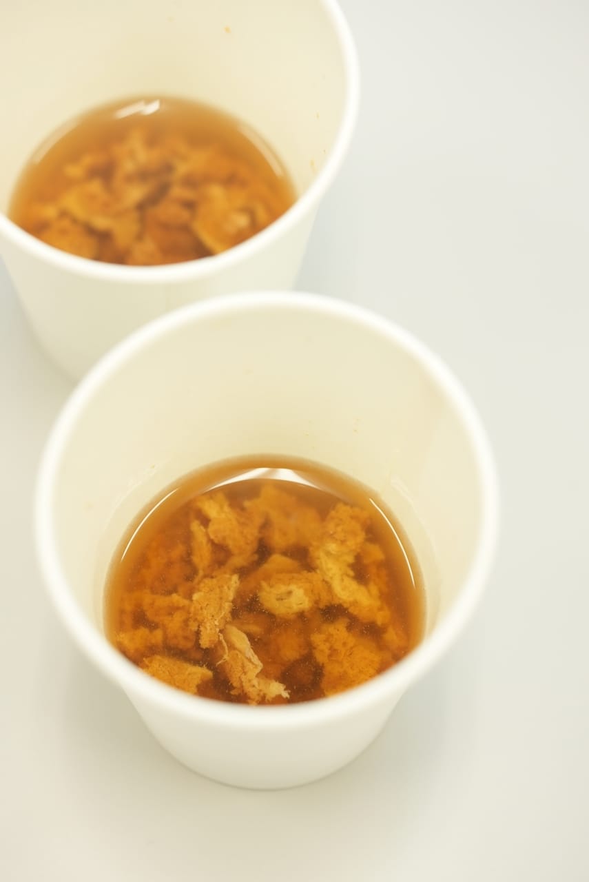 株式会社タカビシ食品 | ウツボ