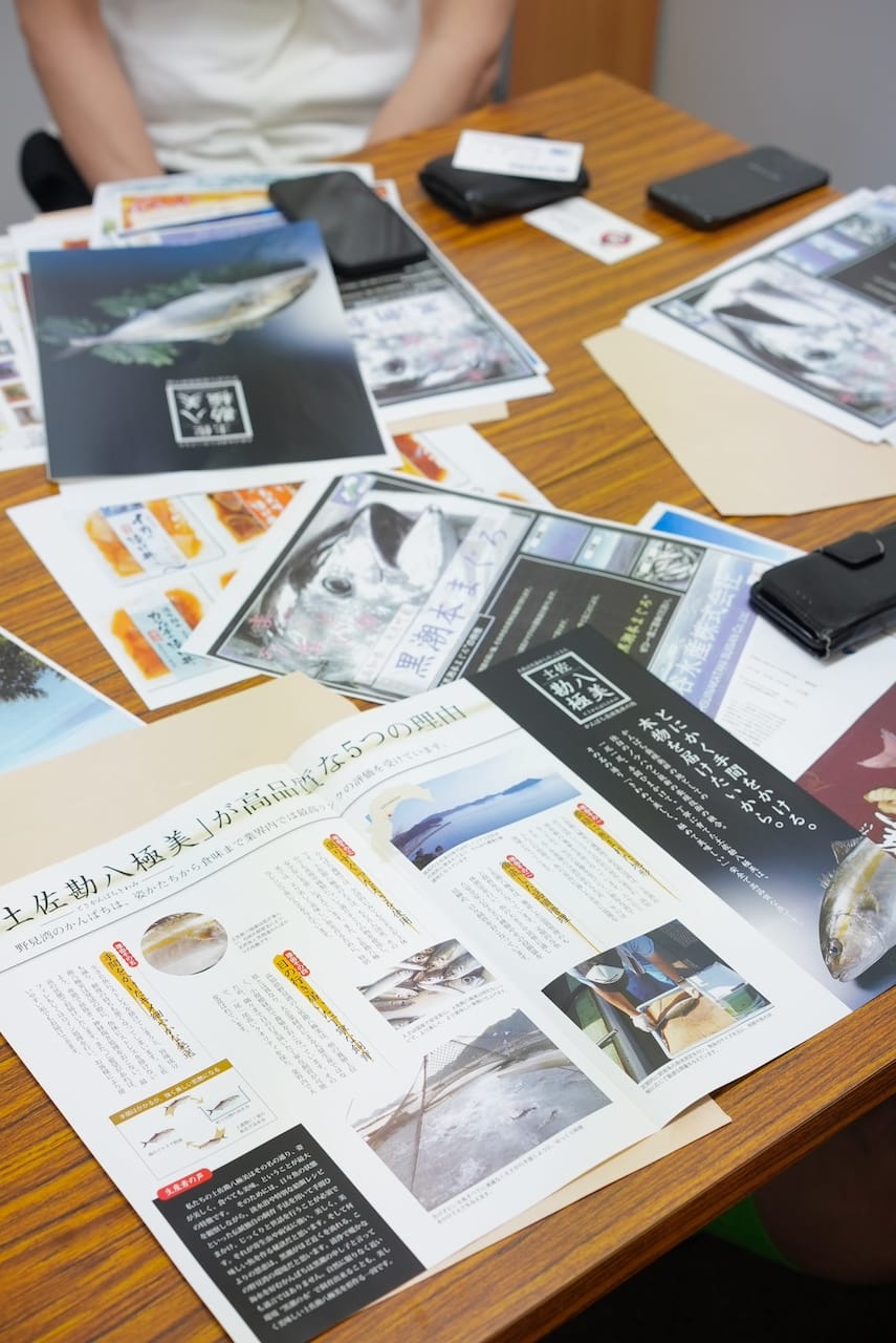 株式会社みなみ丸 | 鯛やカンパチをはじめとする養殖活魚