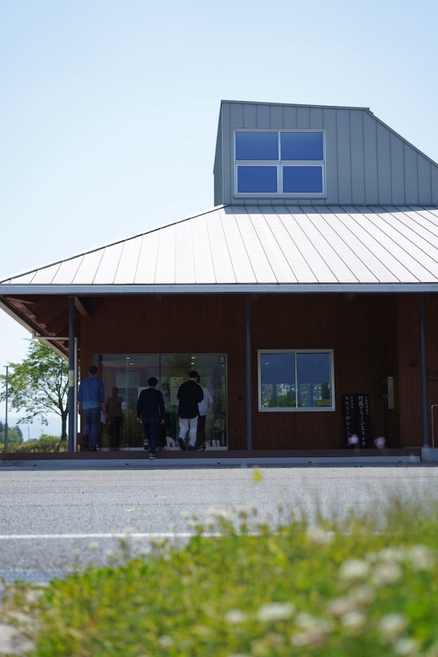 GSコーポレーション | あか牛