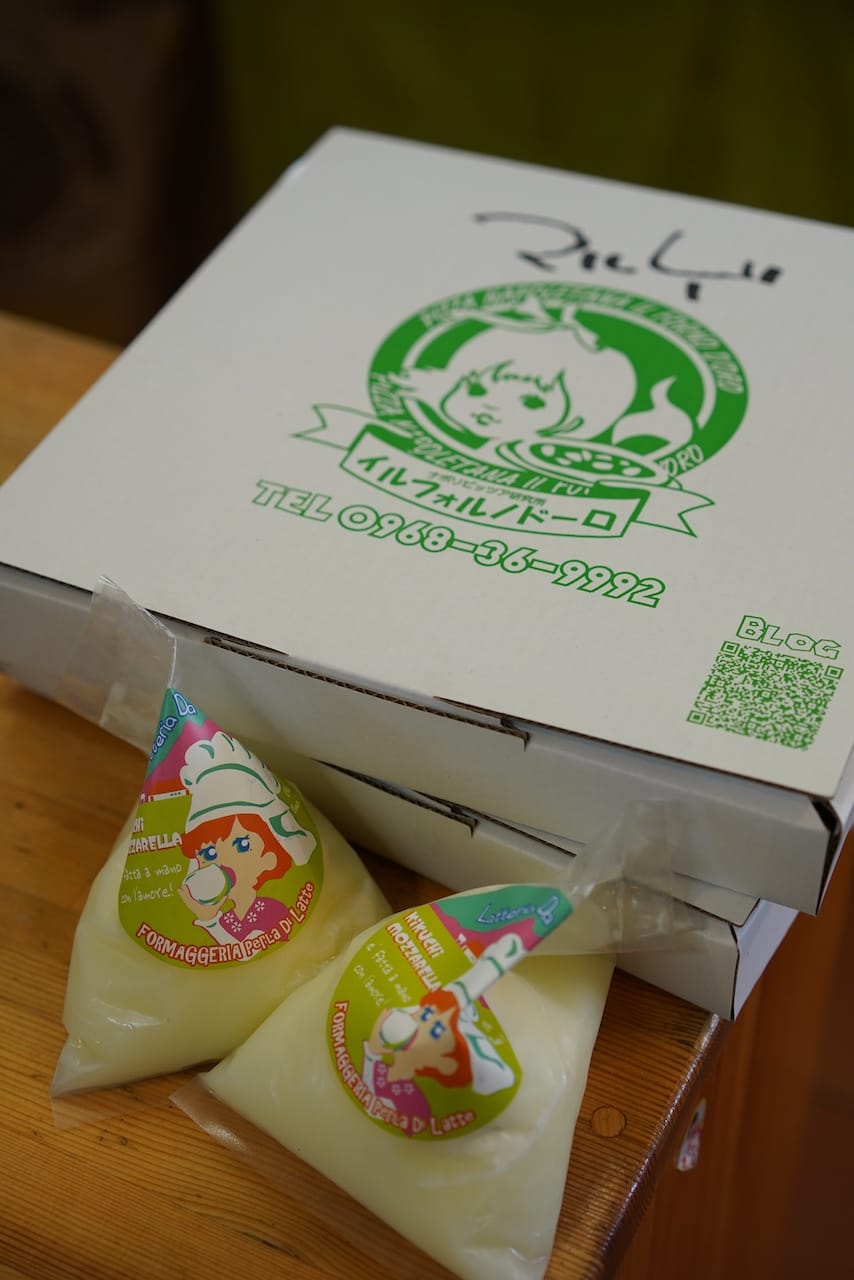 フォルマジェリア ペルラ ディ ラッテ | モッツアレラ　ミルバク
