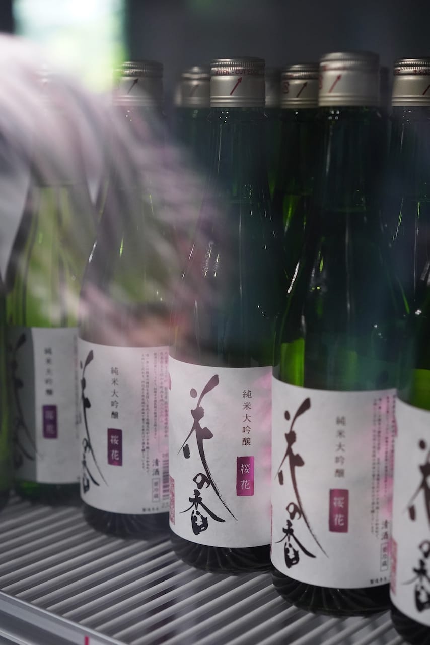 花の香酒造株式会社 | 産土