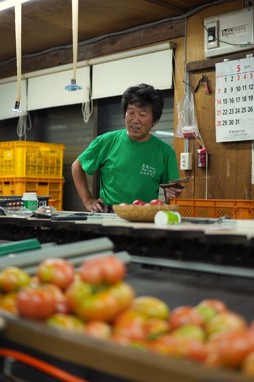 有限会社蘇鉄園芸 | 塩トマト