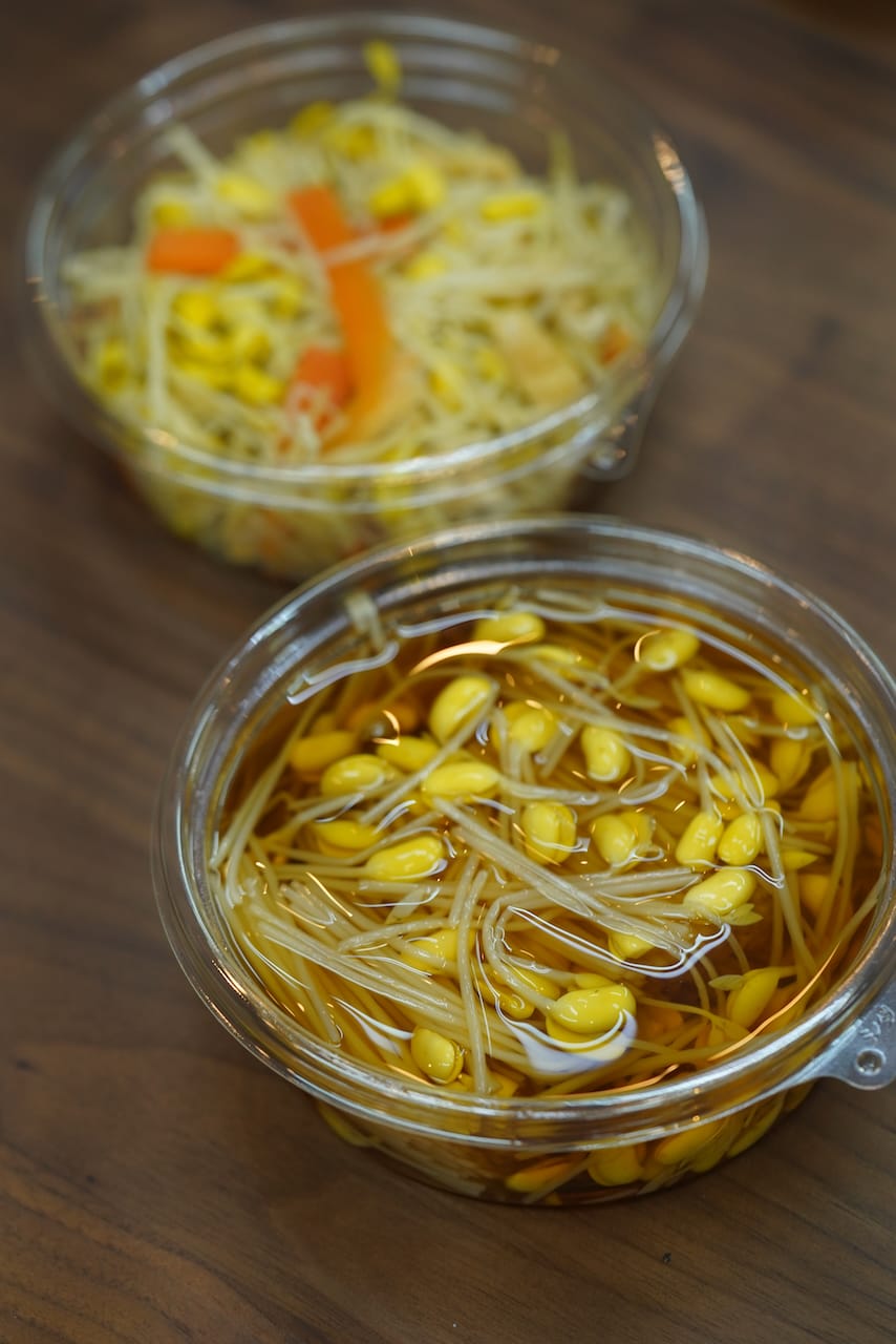 鰐come | 大鰐温泉もやし