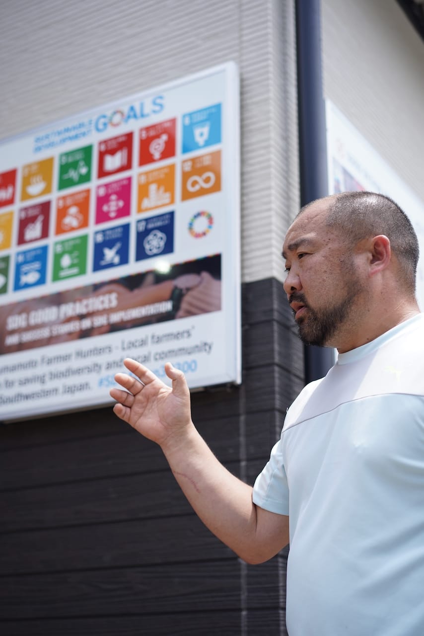 くまもと☆農家ハンター | ジビエ 猪