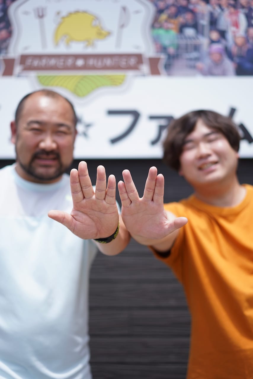 くまもと☆農家ハンター | ジビエ 猪