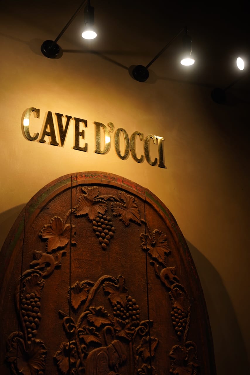 CAVE D’OCCI WINERY | ワイン　動物シリーズ・ファンピーなど
