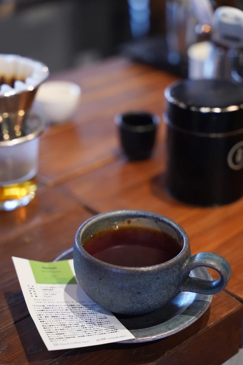 Gluck Coffee Spot | スペシャリティコーヒー