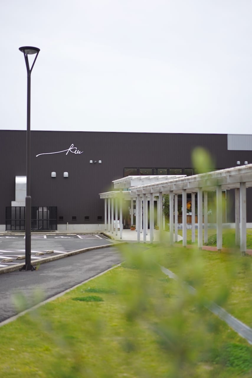 菊鹿ワイナリー | KIKUKA ESTATE（ワイン）