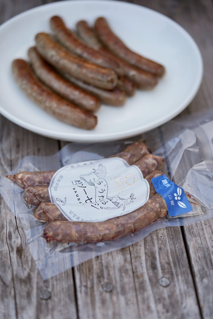 古座川ジビエ 山の光工房 | ジビエ（ソーセージ）猪・鹿