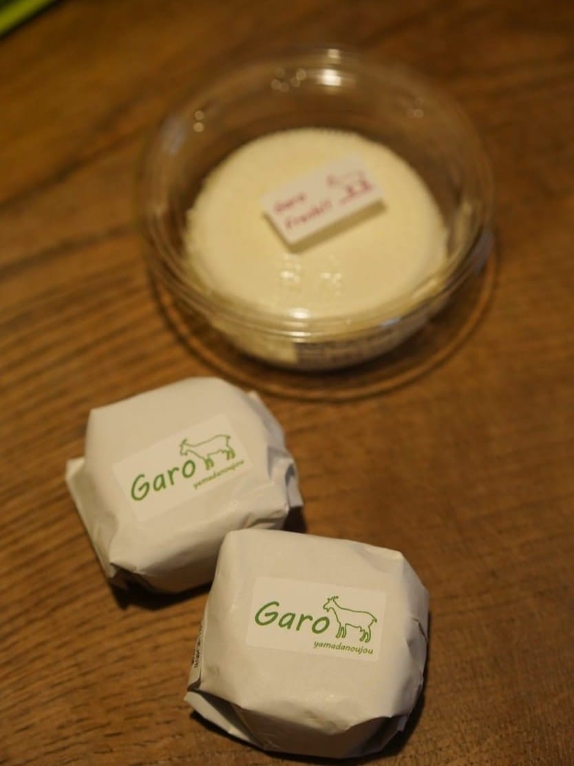 山田農場チーズ工房 | 山羊チーズ