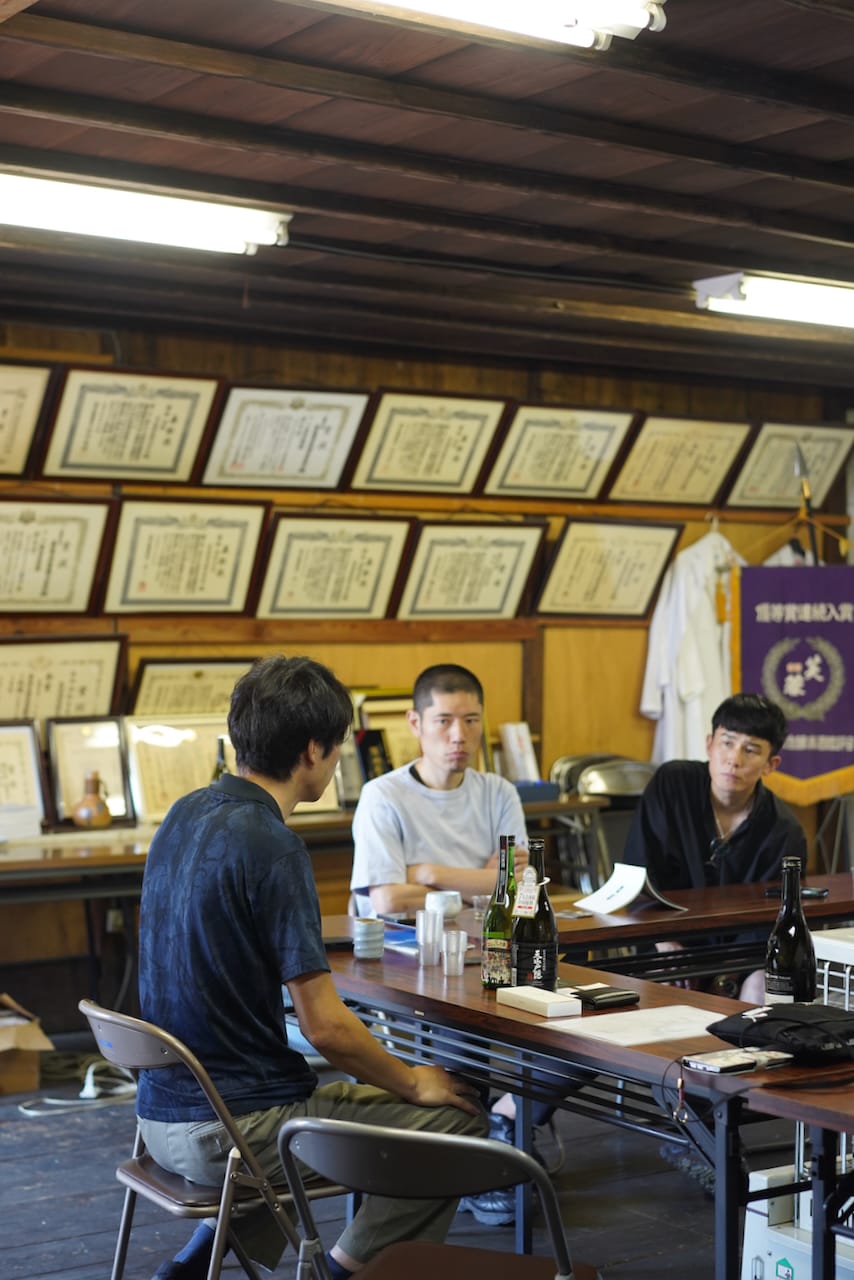 芙蓉酒造協同組合 | クラフトジン