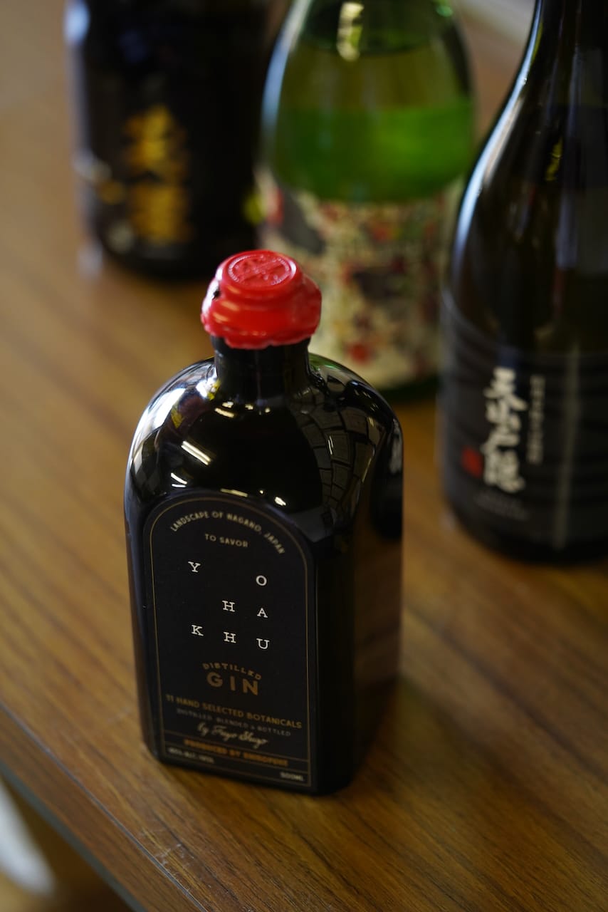 芙蓉酒造協同組合 | クラフトジン