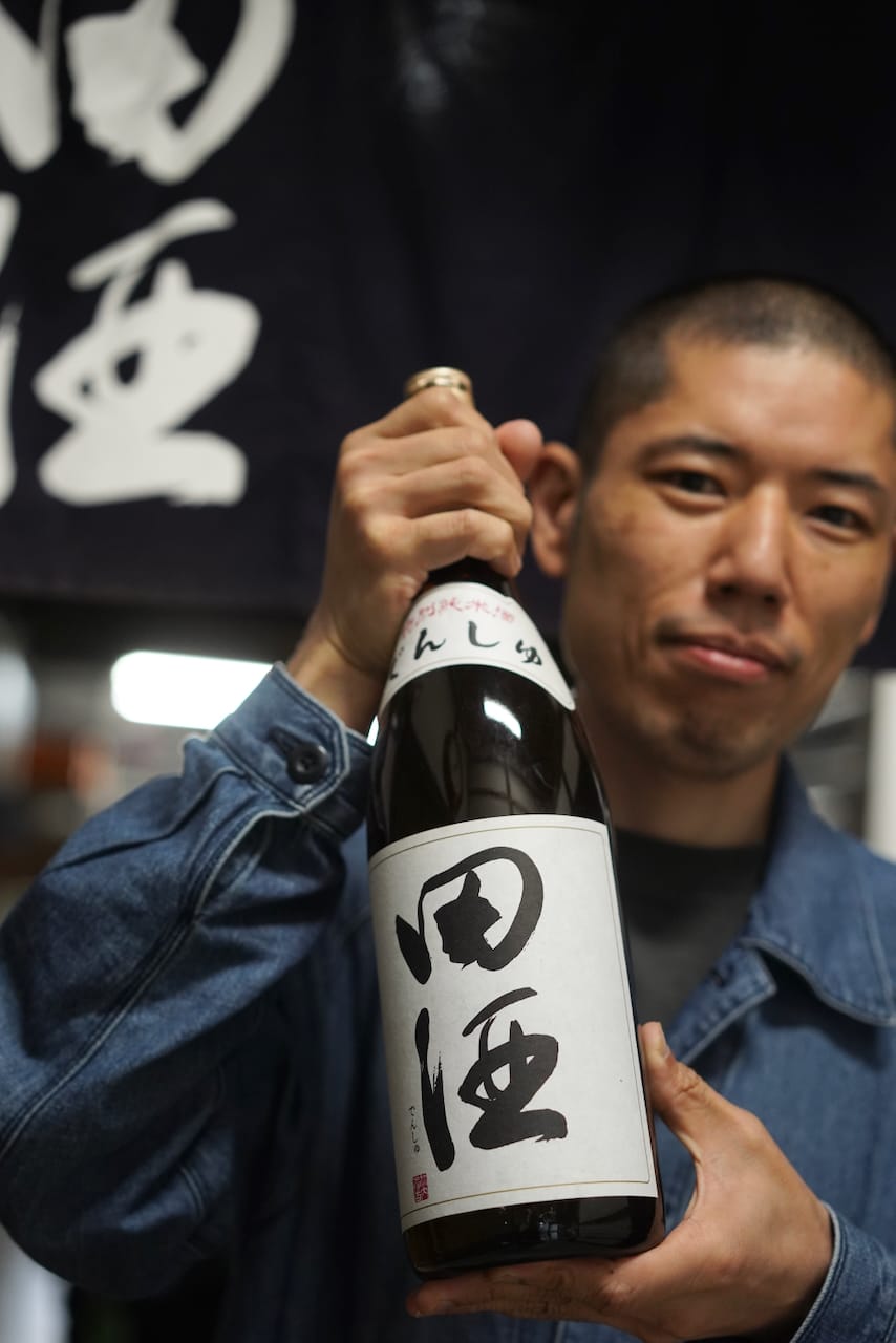 西田酒造店 | 田酒(日本酒)