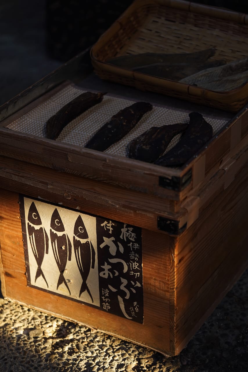 かつおの天ぱく | かつおぶし