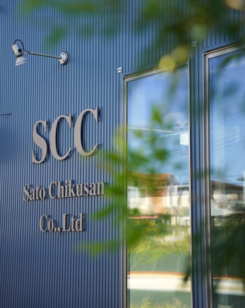 佐藤畜産株式会社 | 豚