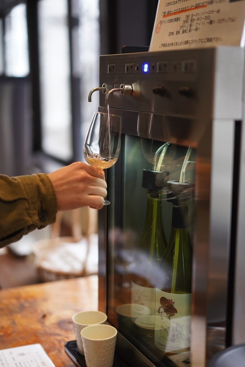 ヒトミワイナリー | ワイン