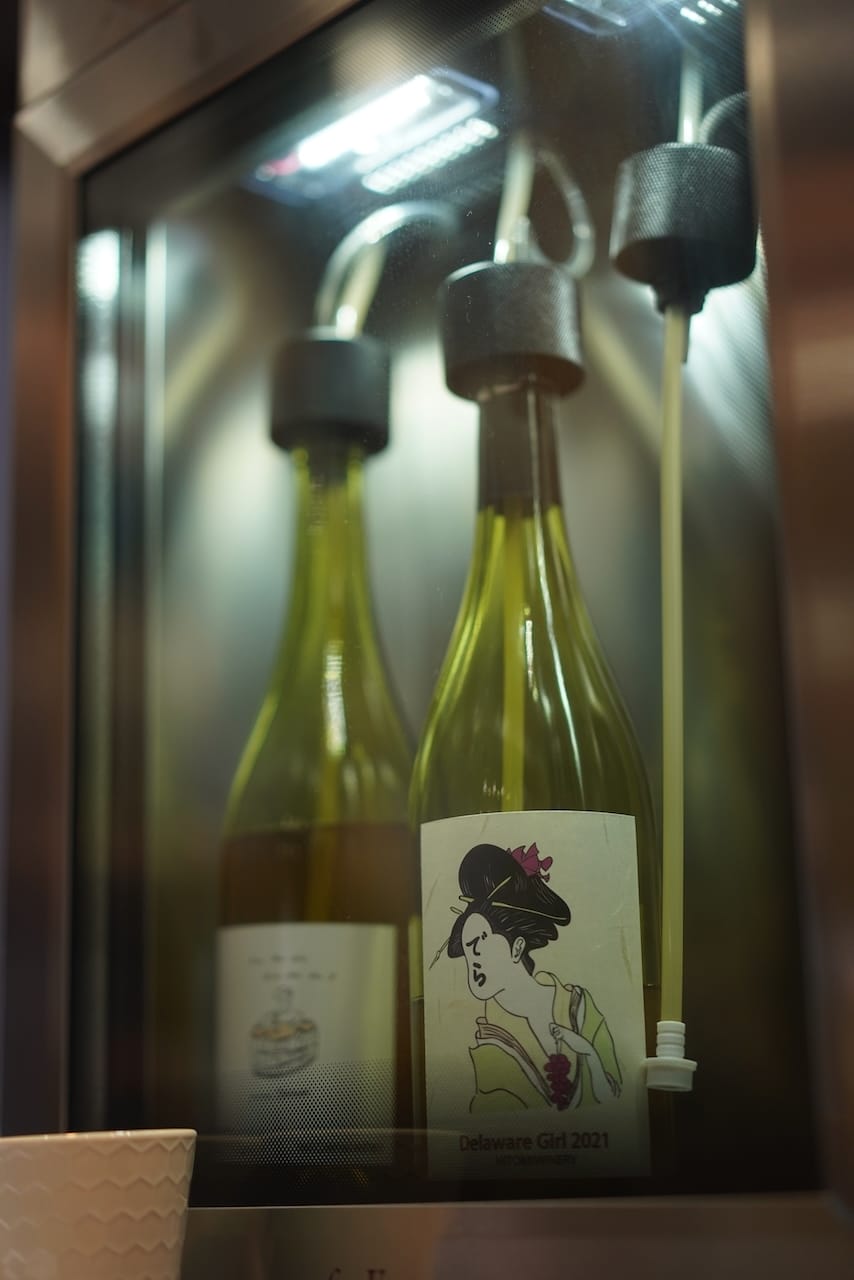 ヒトミワイナリー | ワイン