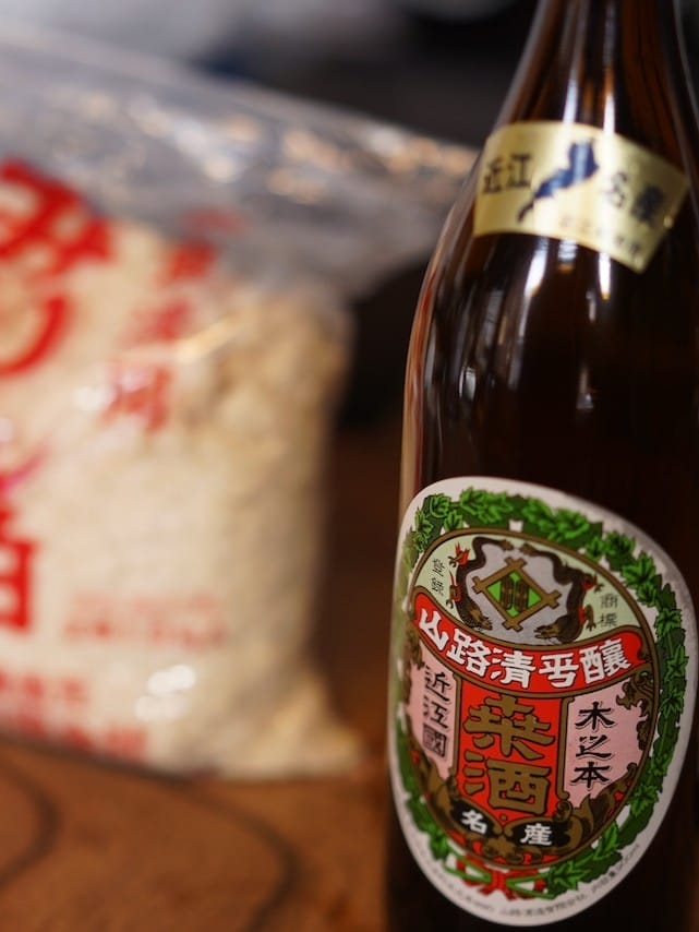 山路酒造 | 桑酒