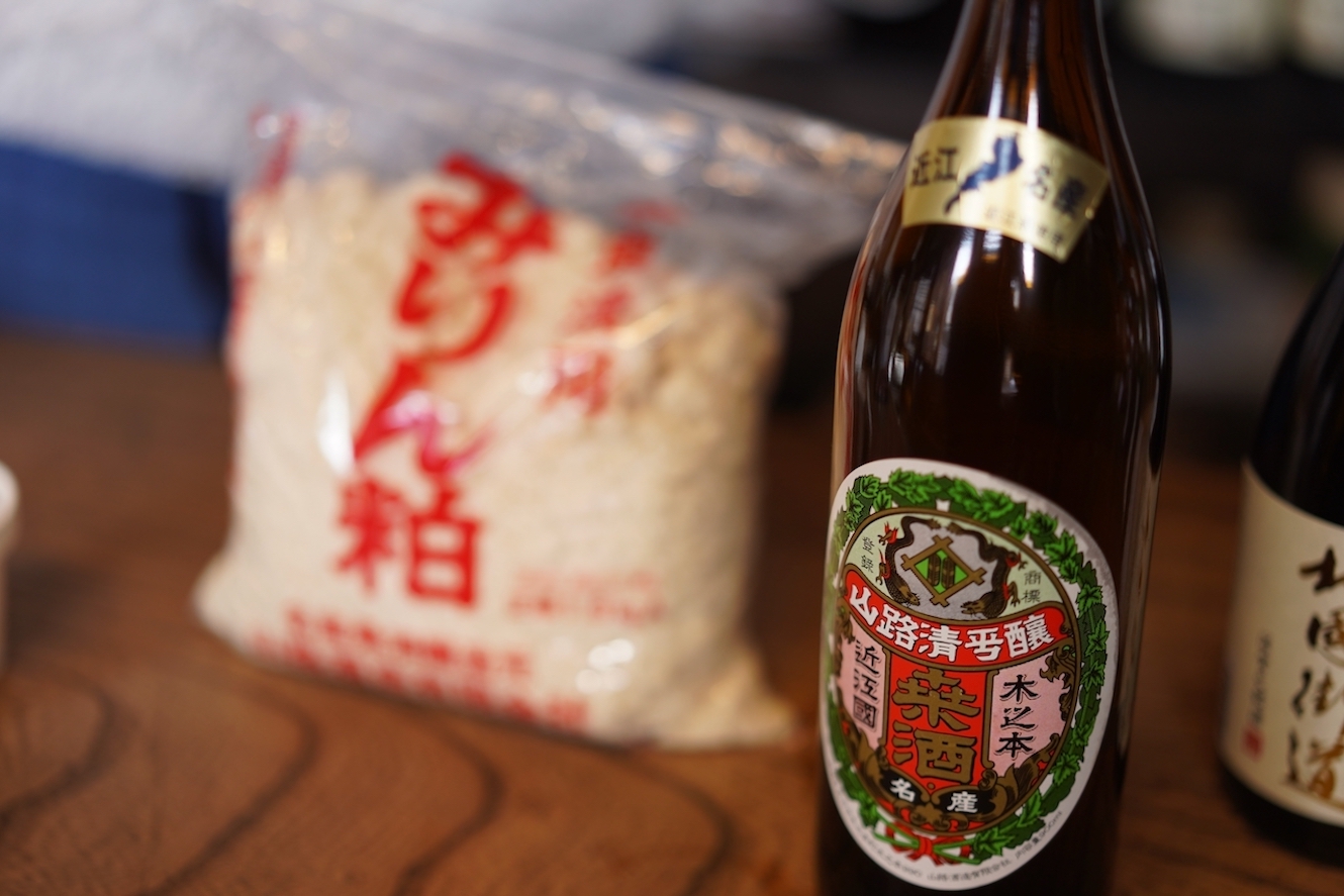 山路酒造 | 桑酒