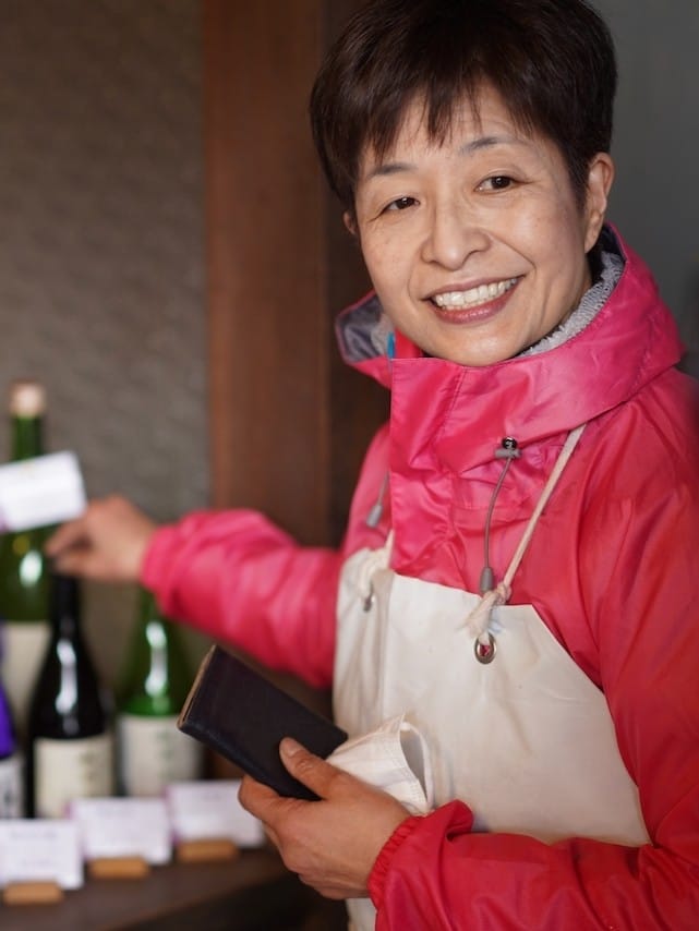 山路酒造 | 桑酒