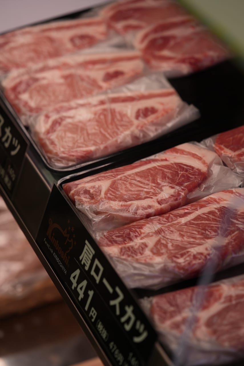 永渕ファームリンク | 金星佐賀豚