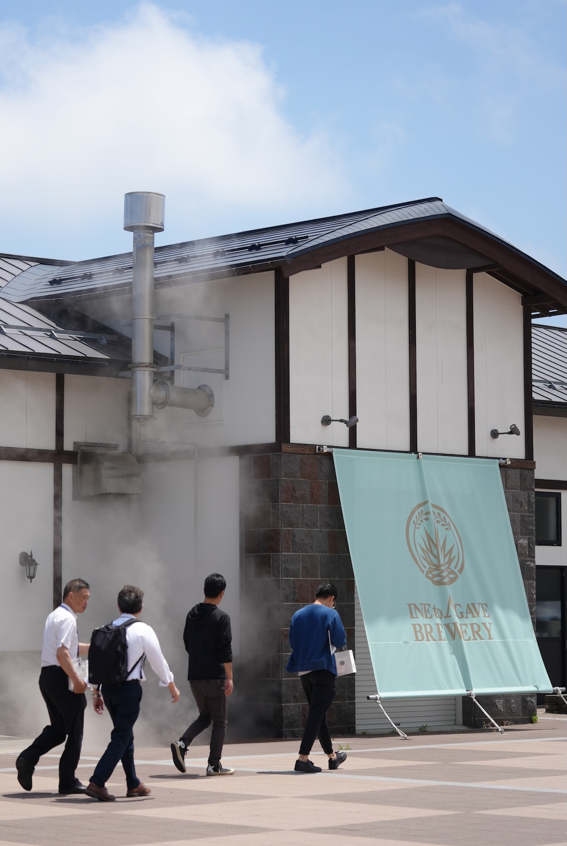 稲とアガベ | 日本酒