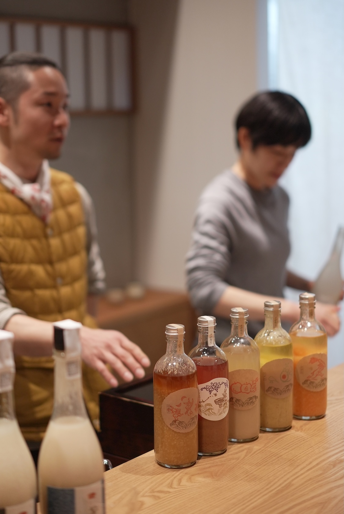 でじま芳扇堂 | どぶろく