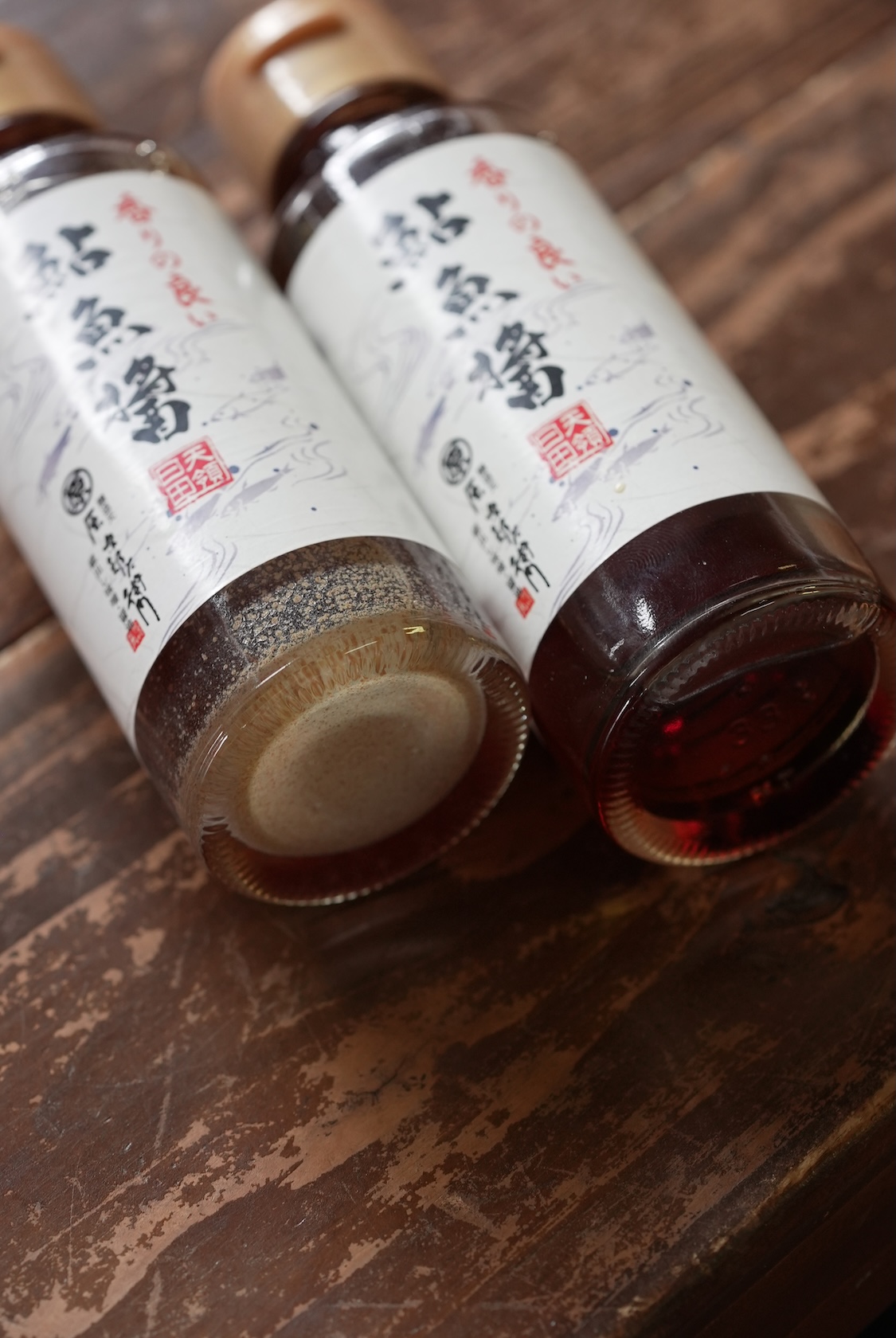 原次郎左衛門まるはら醤油 | 鮎魚醤