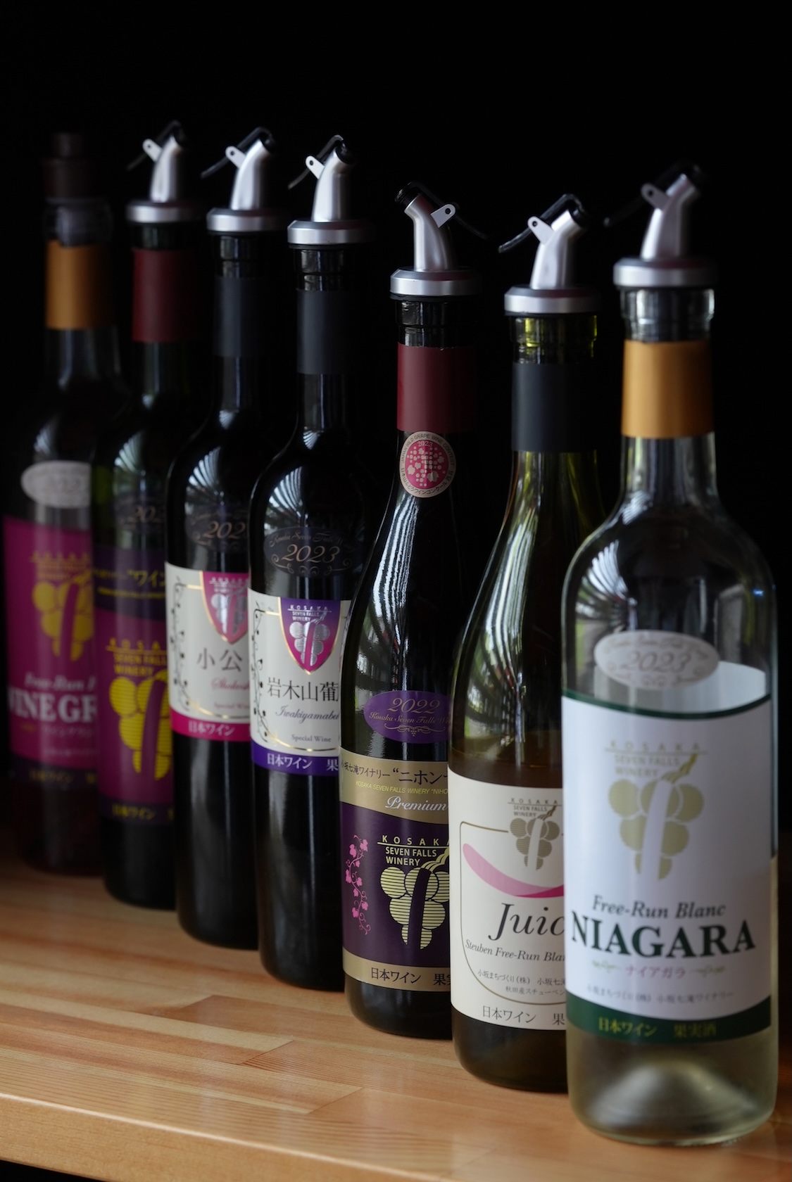 七滝ワイナリー | ワイン