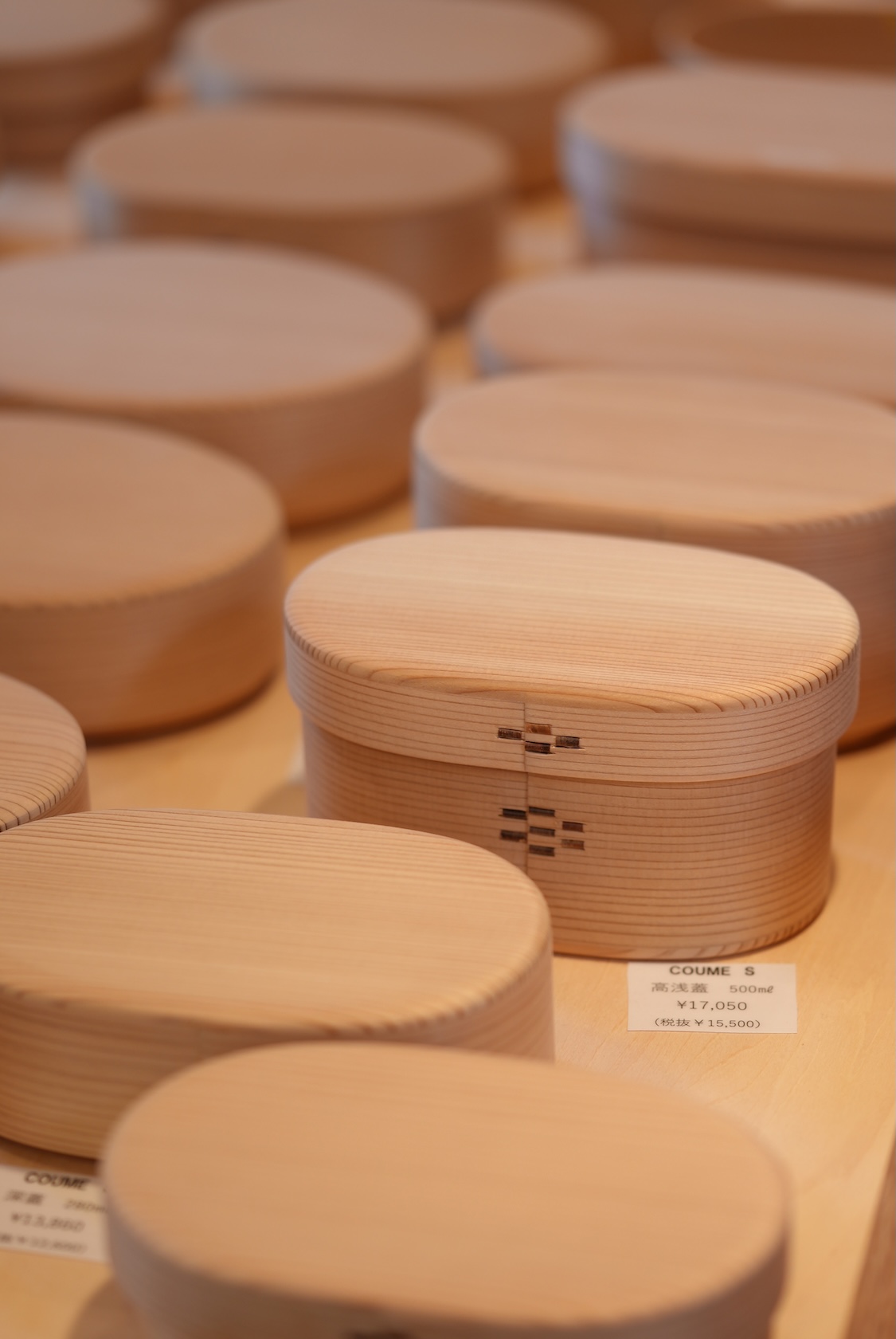 曲げわっぱ工房E08 | 曲げわっぱ