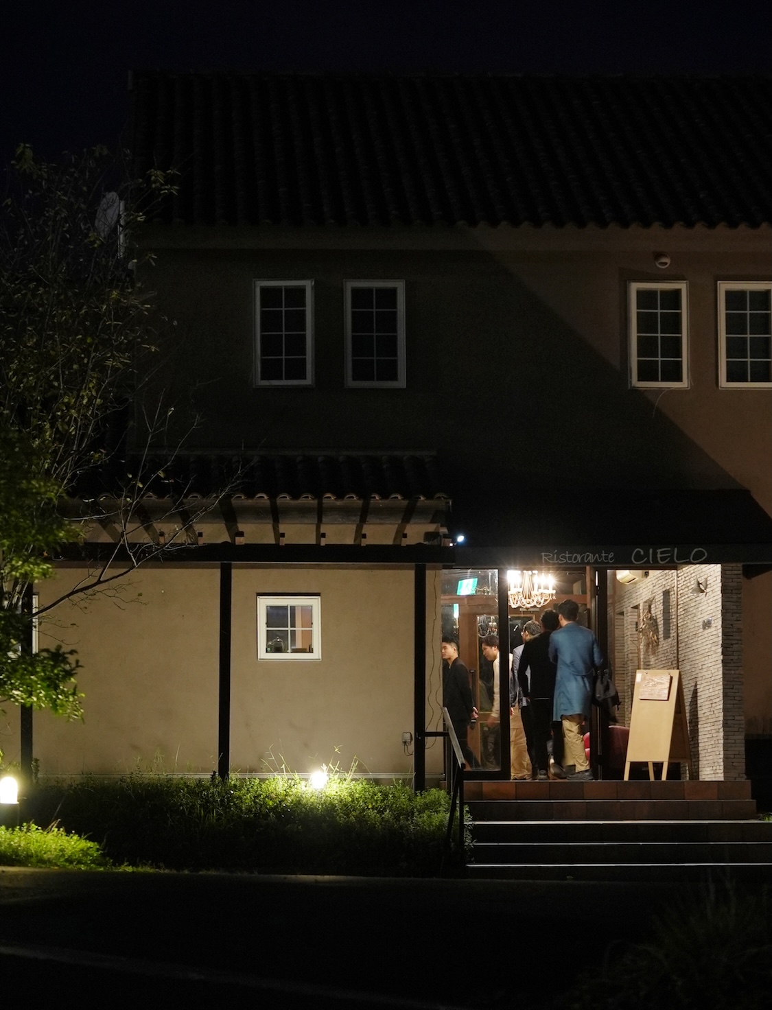 リストランテ シエロ | レストラン