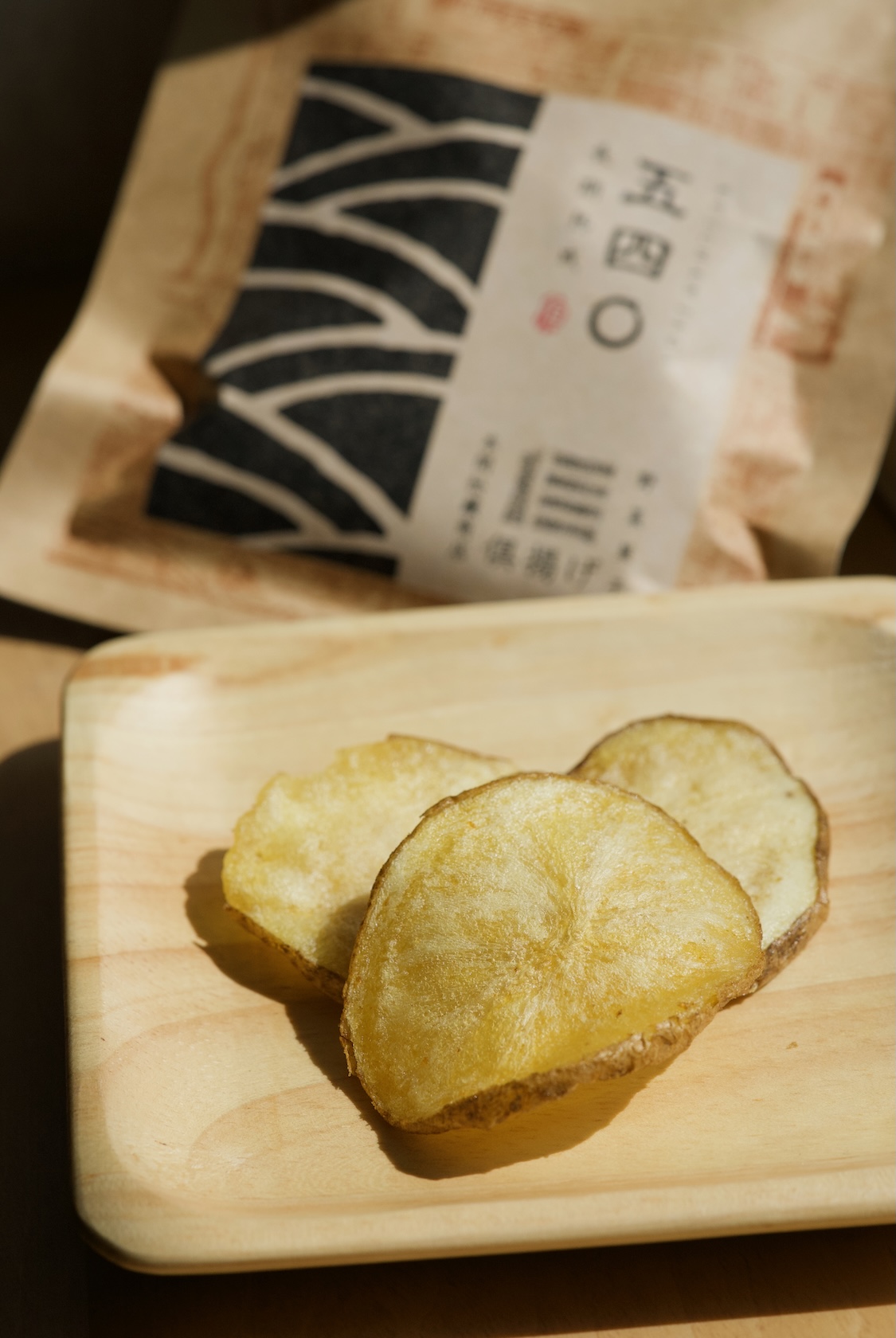 本間松藏商店 | じゃがいも(五四〇)