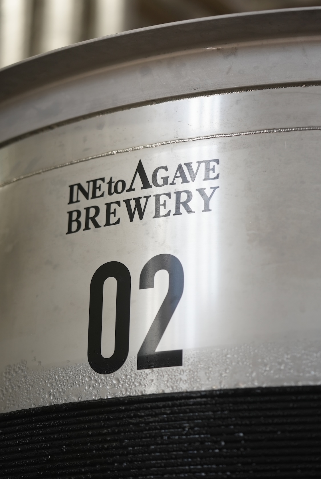 稲とアガベ | 日本酒