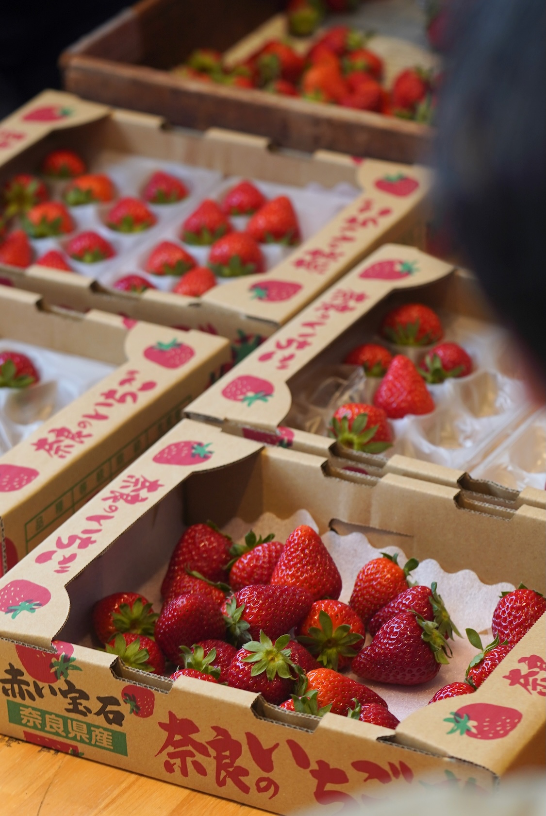 中井農園 | 古都華(ことか)