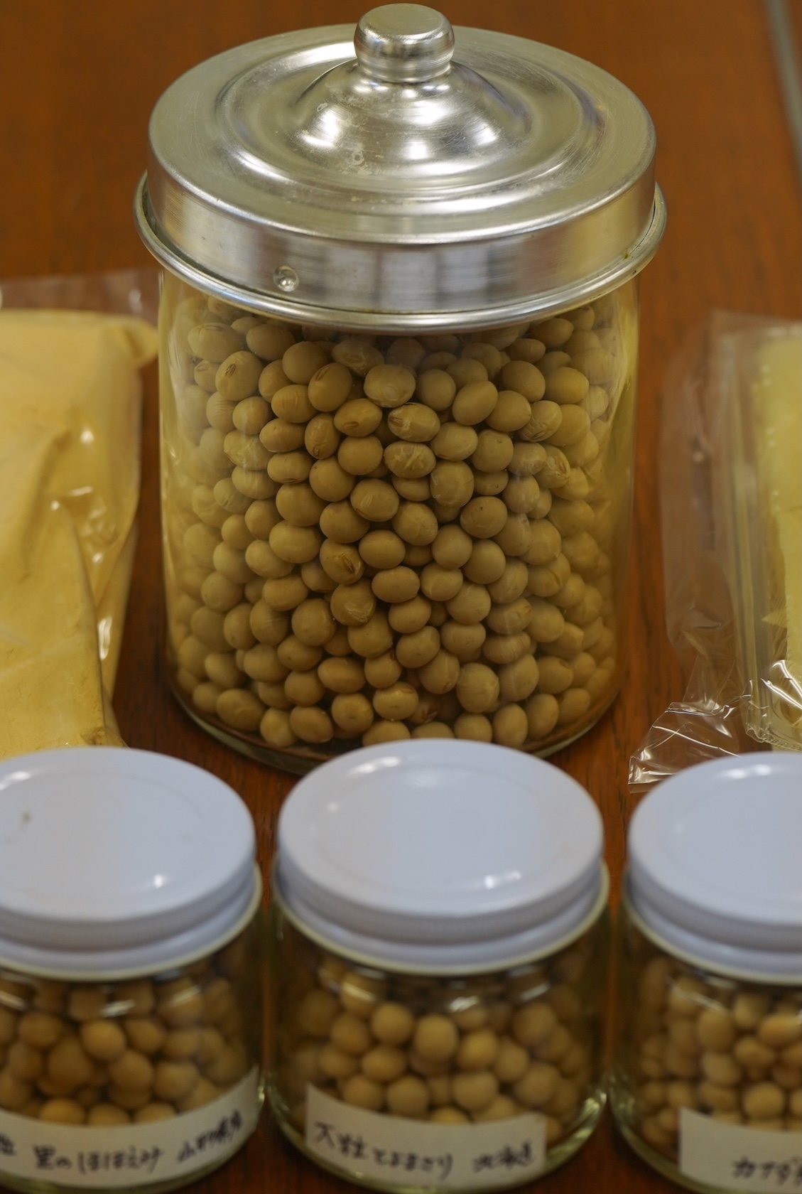 三木食品工業 | 豆腐