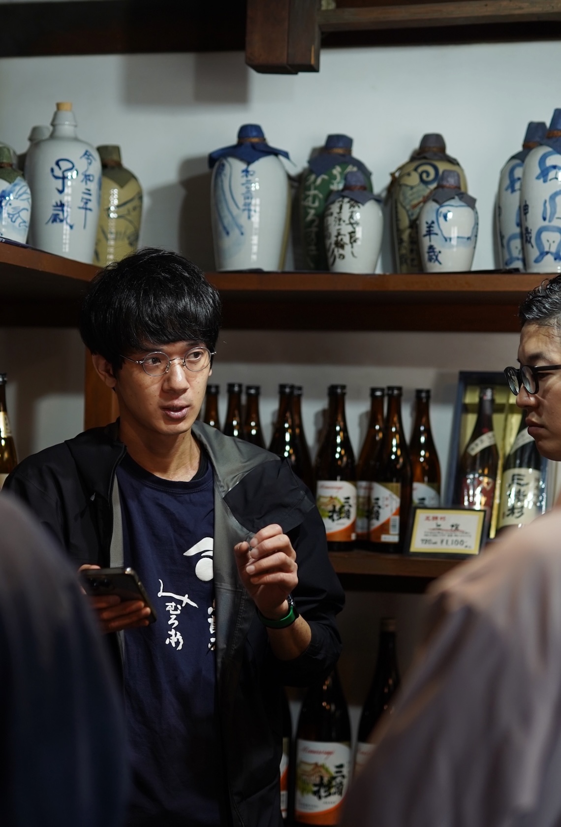 今⻄酒造 | 日本酒