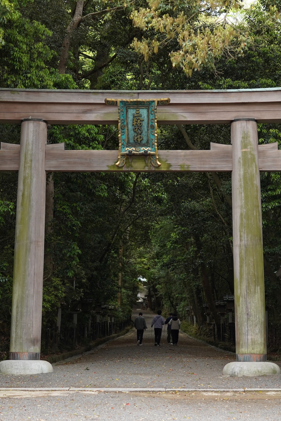 大神神社 | 神社