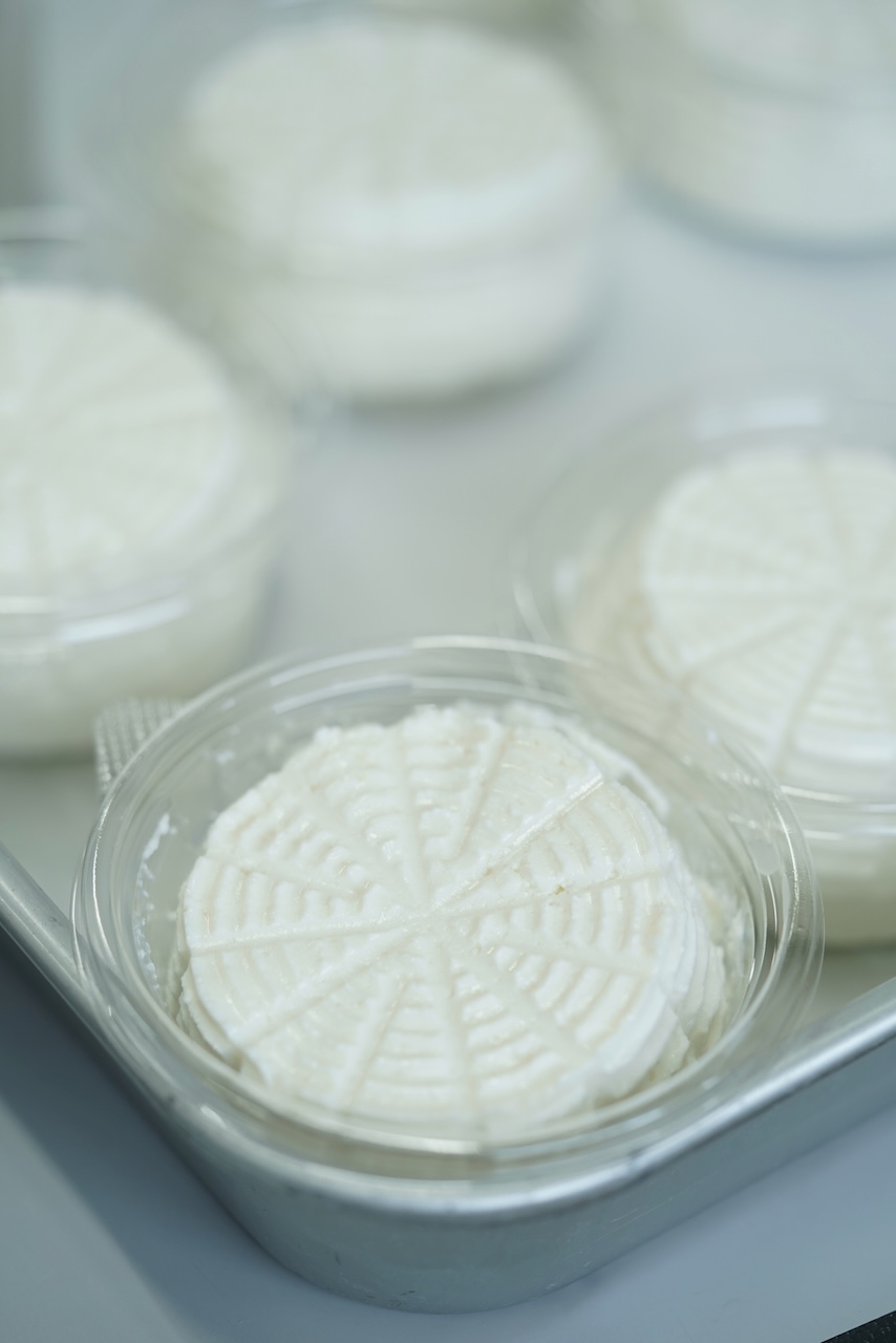 ⽵島モッツァレラ | チーズ