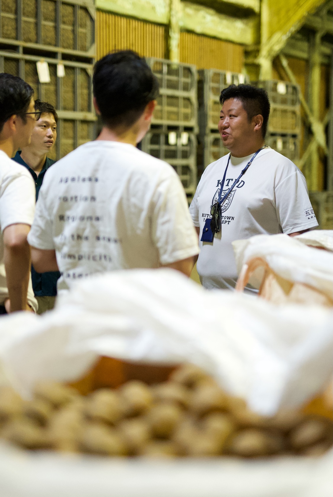 本間松藏商店 | じゃがいも(五四〇)