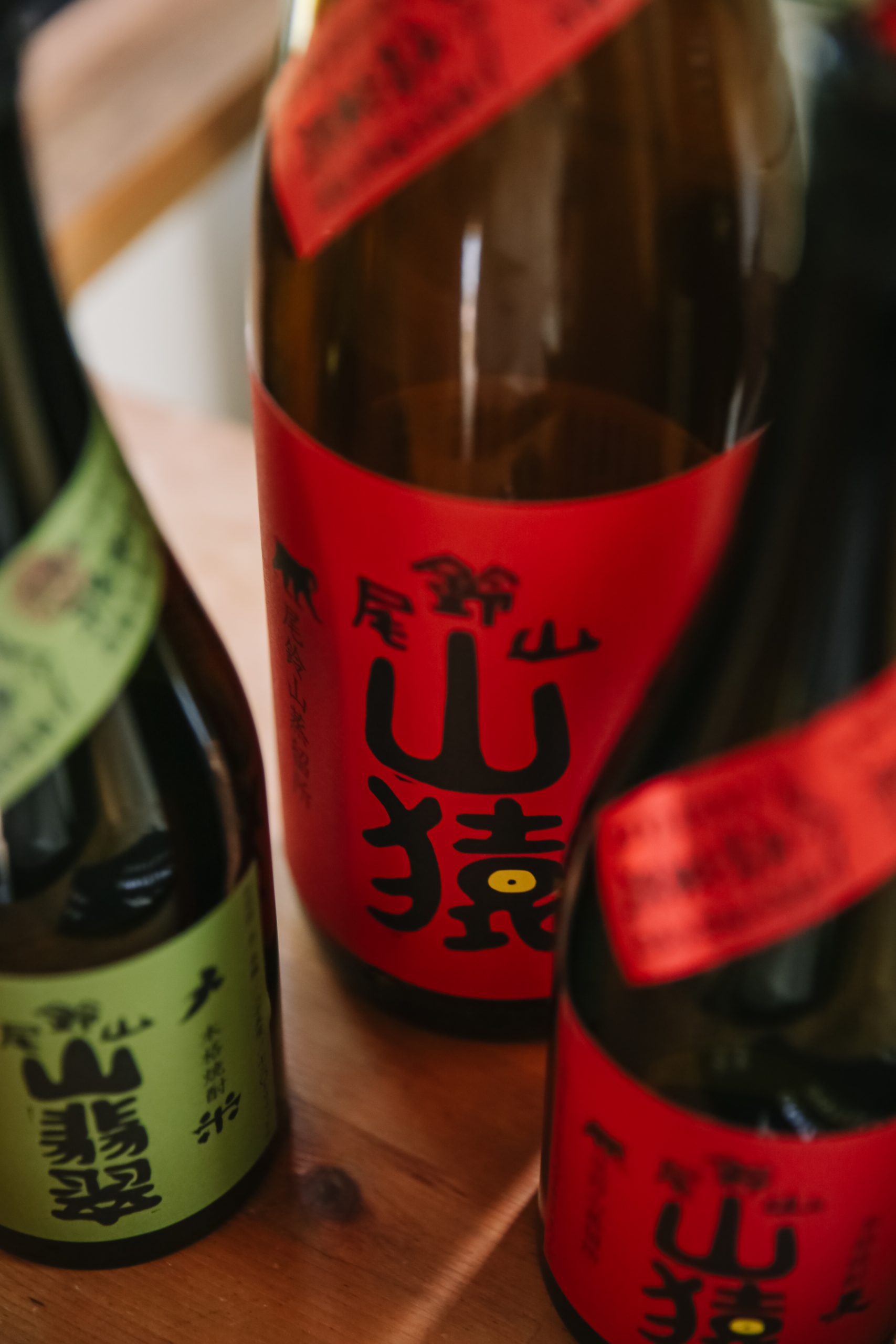 黒木本店｜焼酎